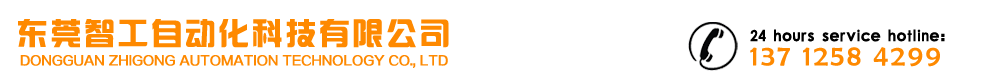 哈哈哈